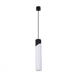 Точечный подвесной светильник Arte Lamp POLAR A5463SP-1WH