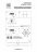 Потолочная люстра Lightstar Ragno 732123