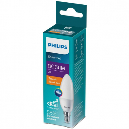 Лампа светодиодная Philips E14 7W 3000K матовая 929002972507