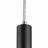 LT7472472 Люстра TUBO LED 5W 320LM 360G ЧЕРНЫЙ 4000K