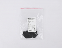 Заглушка Ambrella Light Track System Standard 220V (2шт) GL7204