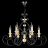 Подвесная люстра Maytoni Karina H631-PL-06-B
