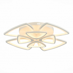 Потолочная светодиодная люстра Evoled Lobilu SLE501152-08