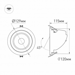 Встраиваемый светодиодный светильник Arlight LTD-Explorer-R130-20W Warm3000 024031