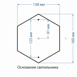 Уличный светильник Elektrostandard Virgo S черное золото a031927