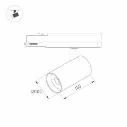 Трековый светодиодный светильник Arlight LGD-Nika-4TR-R100-40W White6000 031177
