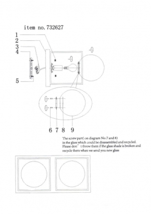 Бра Lightstar Gabbia 732627