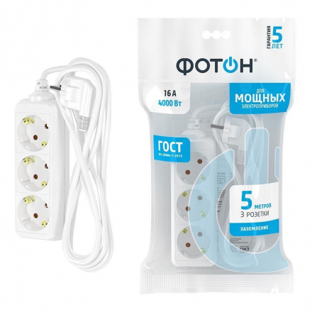 Удлинитель Фотон 3гн х 5м с/з 16-53Е 11851