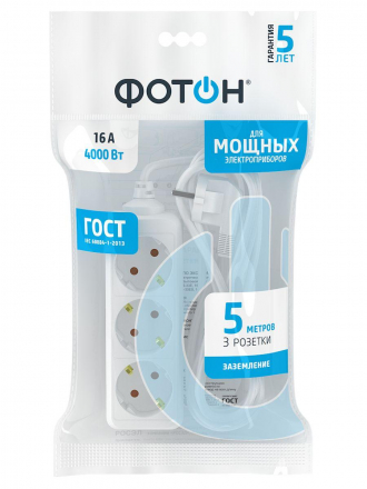Удлинитель Фотон 3гн х 5м с/з 16-53Е 11851