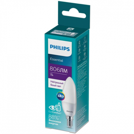 Лампа светодиодная Philips E14 7W 4000K матовая 929002972717
