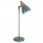 Настольная лампа Arte Lamp A3235LT-1AB