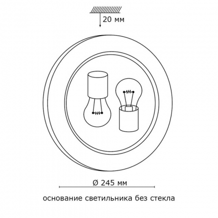 Настенно-потолочный светильник Sonex Glassi Duna 153/K золото
