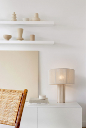 Настольная лампа Freya Papier 2 FR5486TL-01M