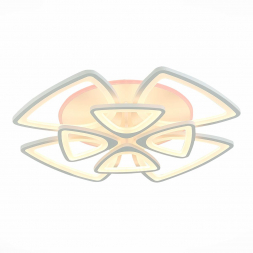 Потолочная светодиодная люстра Evoled Lobilu SLE501152-08RGB
