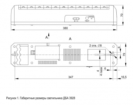 Аварийный светодиодный светильник IEK ДБА 3928 LDBA0-3928-60-K01