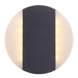 Уличный настенный светодиодный светильник Globo Moonlight 34166