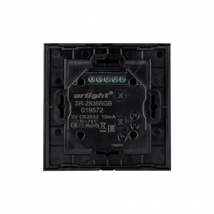 Панель управления Arlight Rotary SR-2836-RGB Black 019572