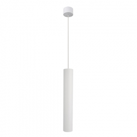 Точечный подвесной светильник Arte Lamp RIDGET A1526SP-1WH