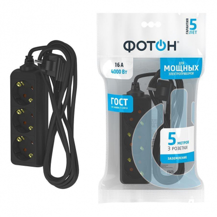 Удлинитель Фотон 3гн х 5м с/з 16-53Е 22724