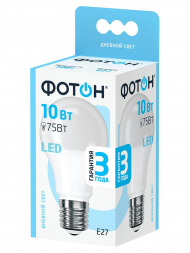 Лампа светодиодная Фотон E27 10W 4000K матовая 22826