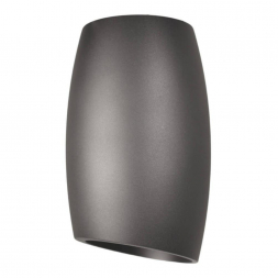 Накладной светильник Lumina Deco Bradly LDC 8052-D GY