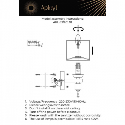 Бра Aployt Giada APL.838.01.01
