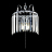 Настенный светильник Citilux Инга CL335321