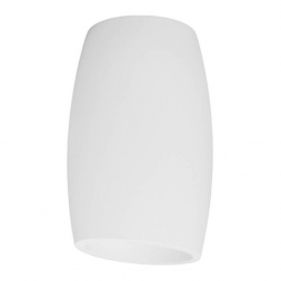 Накладной светильник Lumina Deco Bradly LDC 8052-D WT