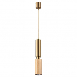 Подвесной светодиодный светильник Odeon Light Minima Caucho 7061/1A