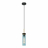 Подвесной светильник Lussole LOFT Blount LSP-8867