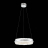 Подвесной светодиодный светильник ST Luce Cherio SL383.103.01