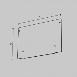 Заглушка Maytoni Technical (2 шт) ALM013EC-PL-W