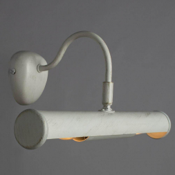 Подсветка для картин Arte Lamp Picture Lights III A5023AP-2WG