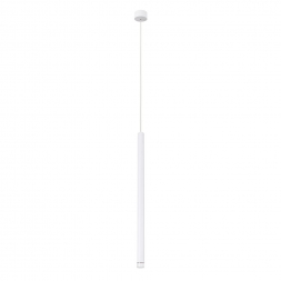 Точечный подвесной светильник Arte Lamp SOLID A5570SP-1WH