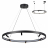 Подвесная светодиодная люстра Odeon Light Hightech Fonda 4317/93L