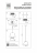 Подвесной светильник Lightstar Cappe 719213