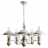 Подвесная люстра Arte Lamp Capanna A4533LM-5WG