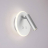 Светодиодный спот Elektrostandard Tera MRL LED 1014 серебро a043969