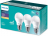 Лампа светодиодная Philips E27 11W 3000K матовая (3 шт) 929002299547