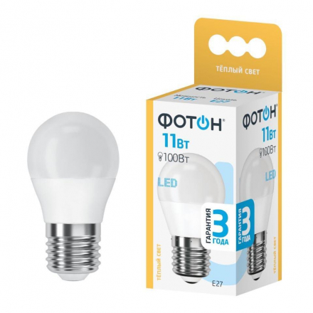 Лампа светодиодная Фотон E27 11W 3000K матовая 24007