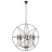 Подвесная люстра Loft IT Foucaults Orb Loft1192-8
