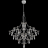 Потолочный светильник ILLUMICO IL0523-30W-79 CR AIR