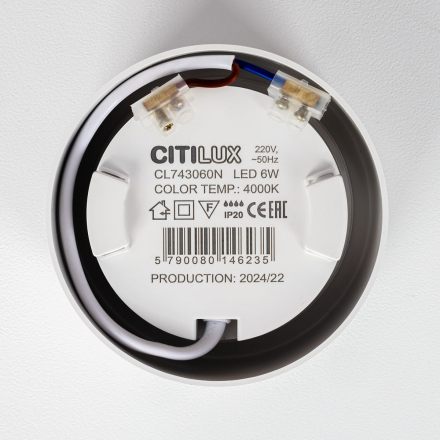 Потолочный светодиодный светильник Citilux Rover CL743060N