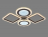 Потолочная светодиодная люстра Ambrella light Original FA431