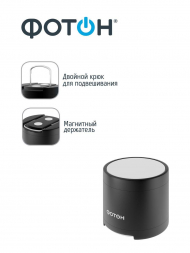 Кемпинговый светодиодный фонарь Фотон от батареек 64х67 120 лм С-500 23595