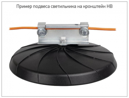 Кронштейн Jazzway PHB 5025530