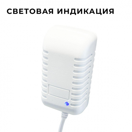 Блок питания Apeyron 24V 12W IP44 0,5A 03-151