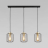Подвесной светильник TK Lighting 4716 Galaxy New