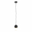 Подвесной светильник Loft IT Quill 10109 Dark grey