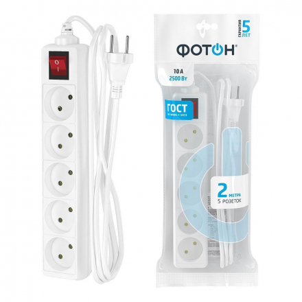 Удлинитель Фотон 5гн х 2м б/з 10-25S 21117